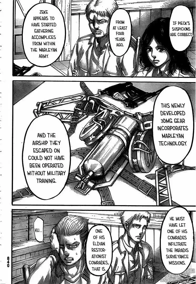 Shingeki no Kyojin 108