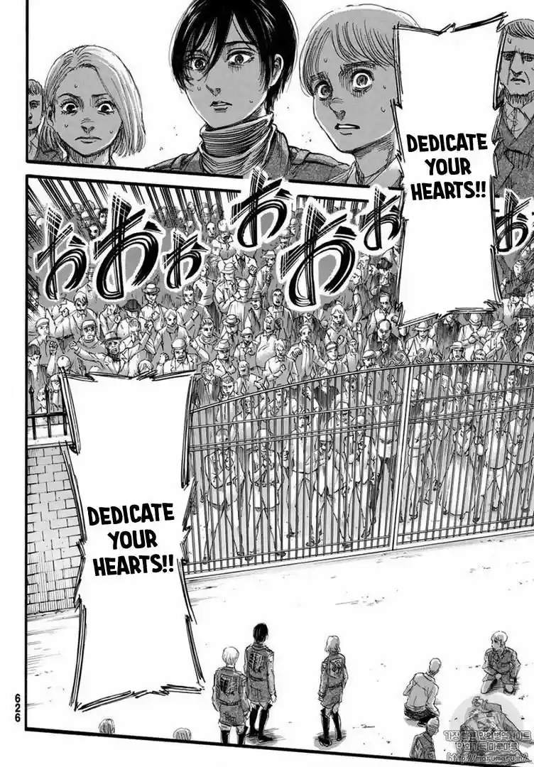 Shingeki no Kyojin 110