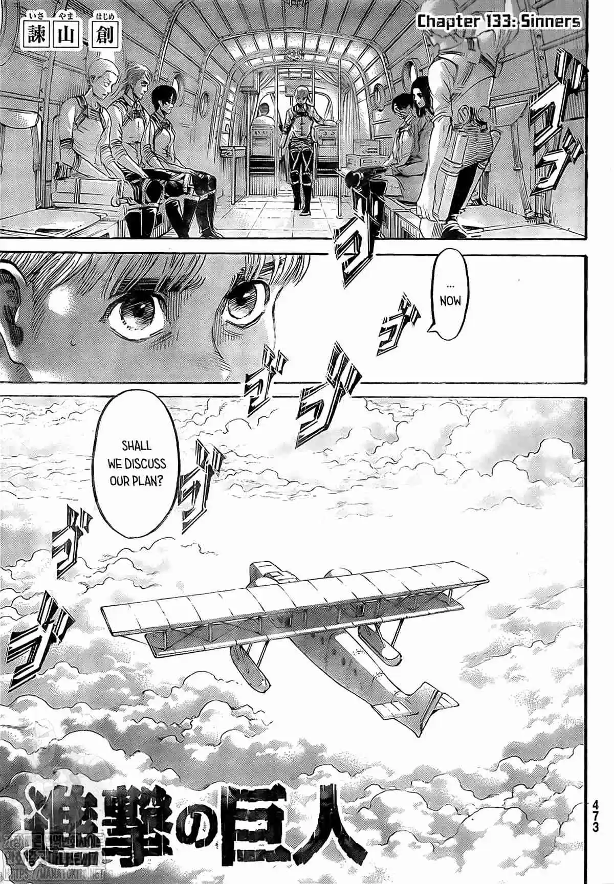 Shingeki no Kyojin 133 Sinner