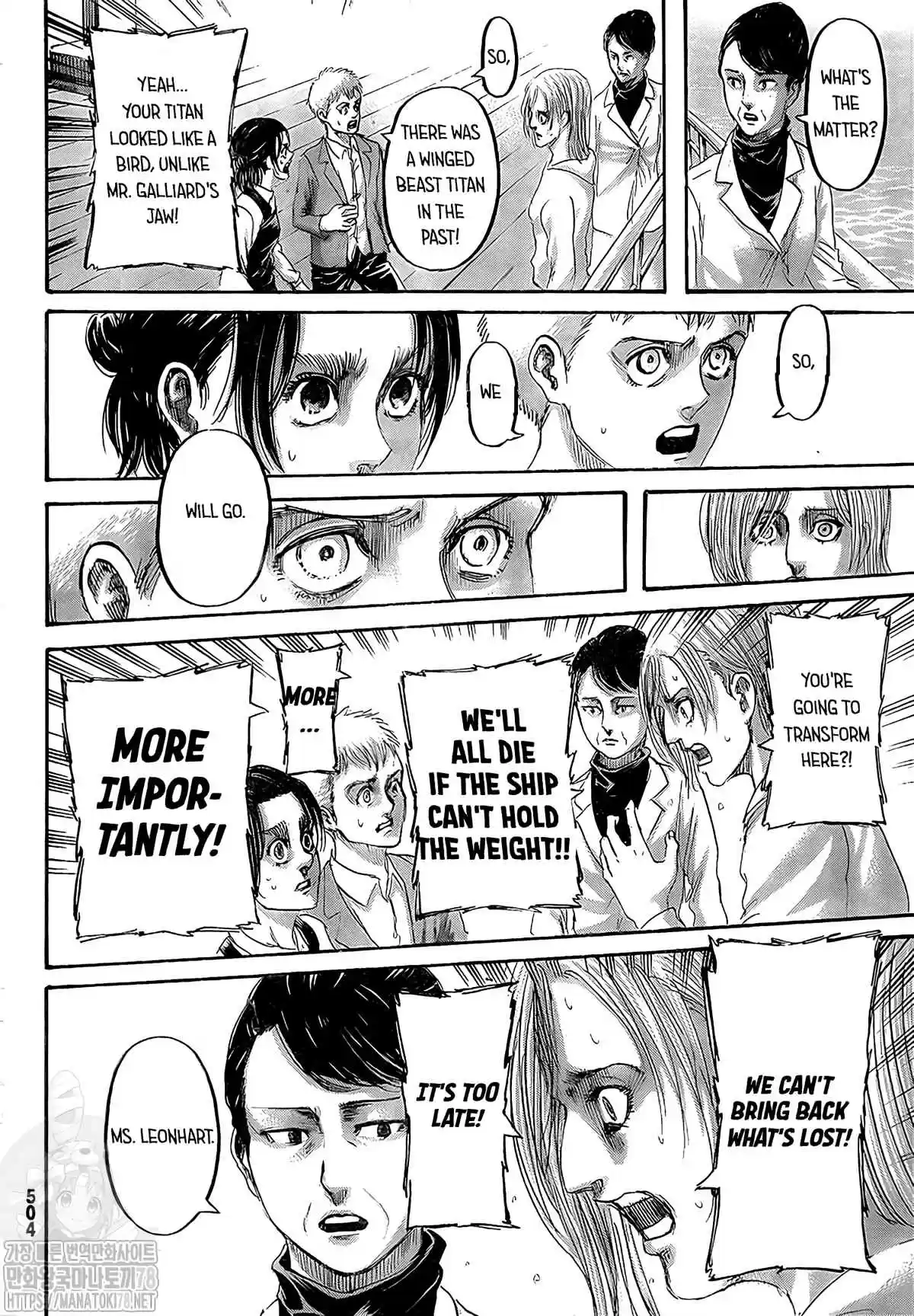 Shingeki no Kyojin 133 Sinner