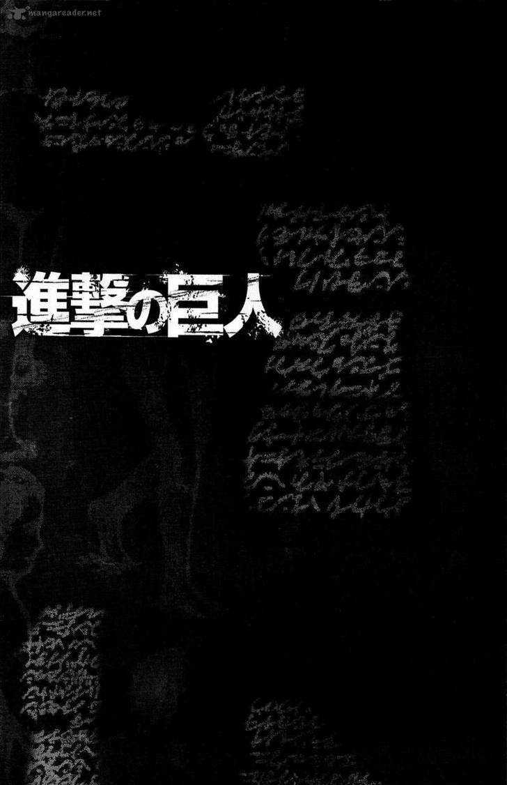 Shingeki no Kyojin 5