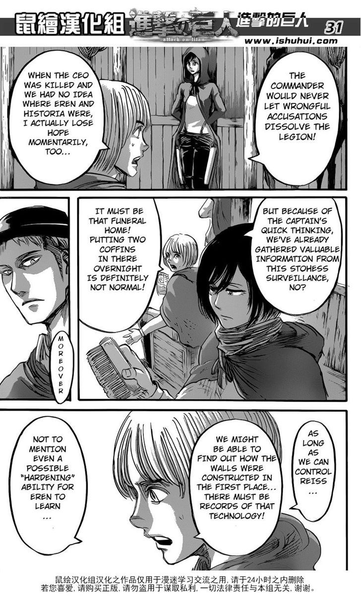 Shingeki no Kyojin 57