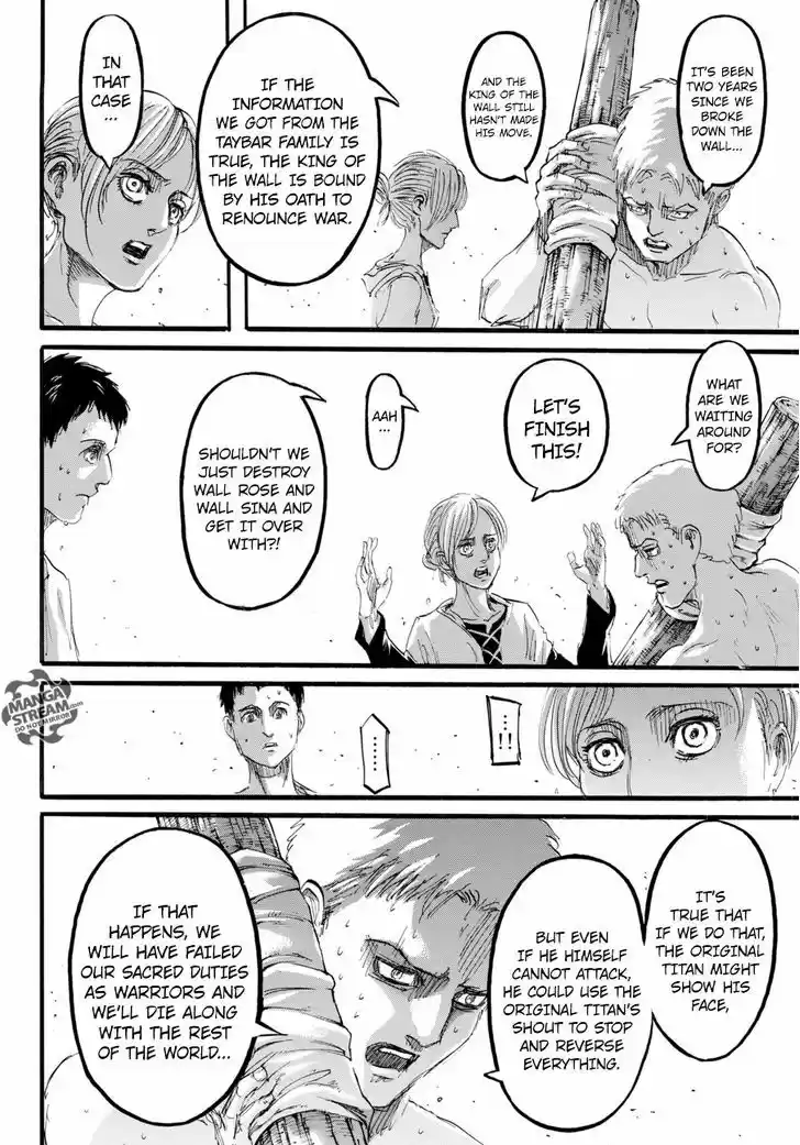 Shingeki no Kyojin 96