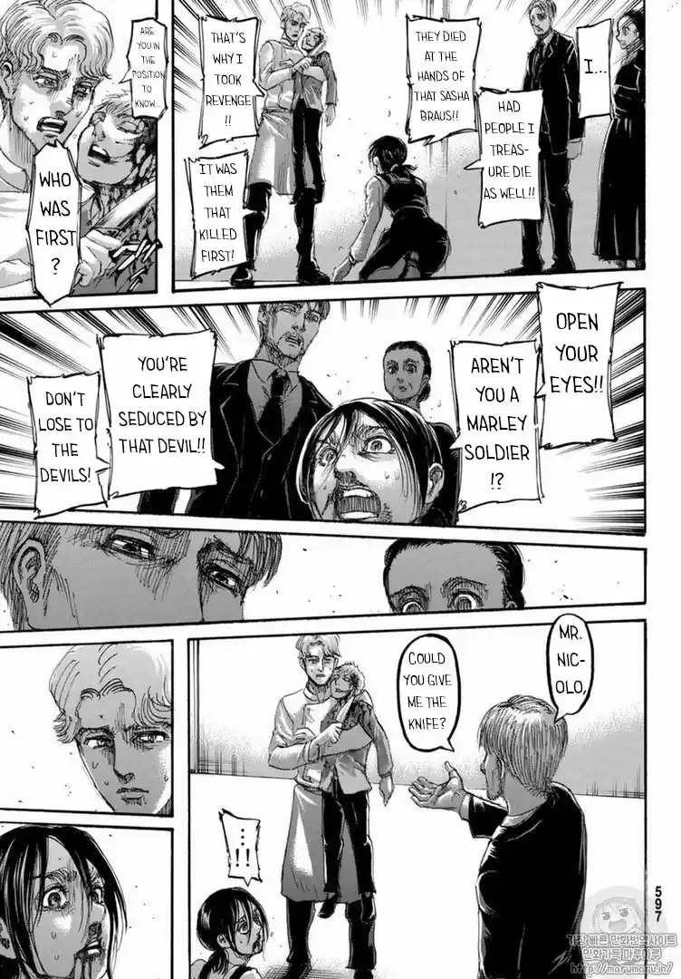 Shingeki no Kyojin Ch. 111 Children of the Forest