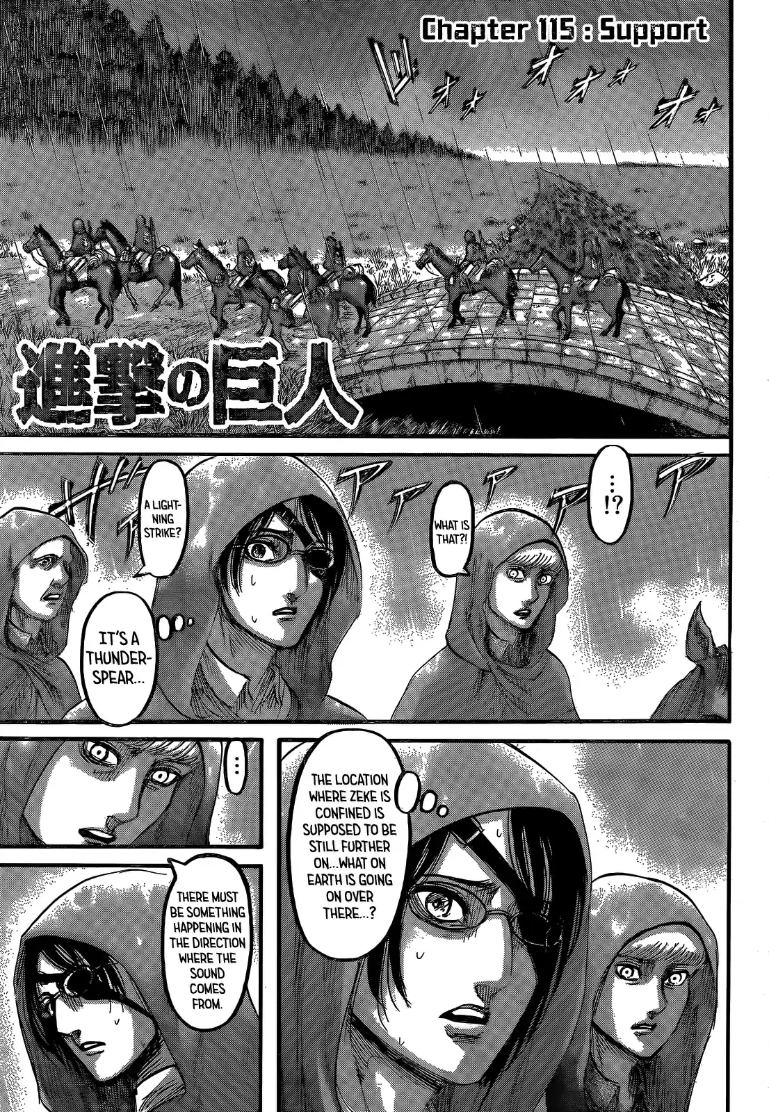 Shingeki no Kyojin Ch. 115 Support