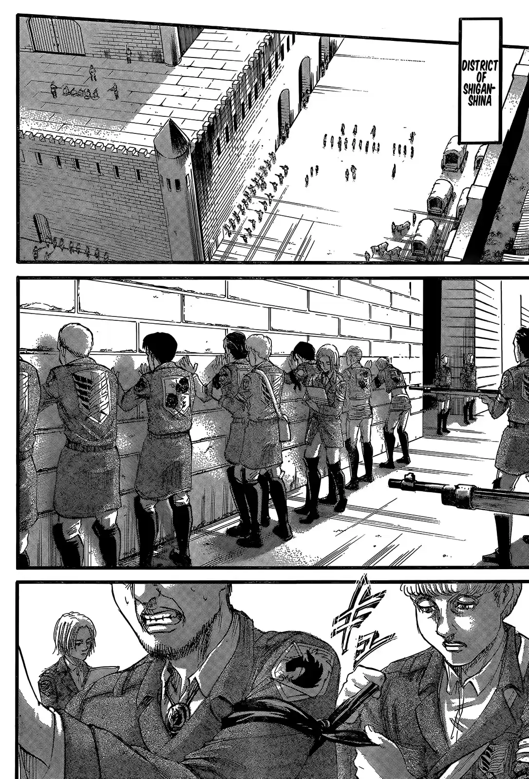 Shingeki no Kyojin Ch. 115 Support