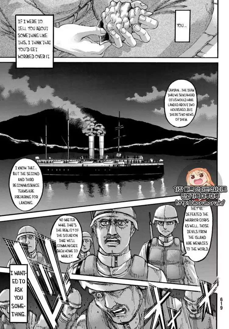 Shingeki no Kyojin ch.106