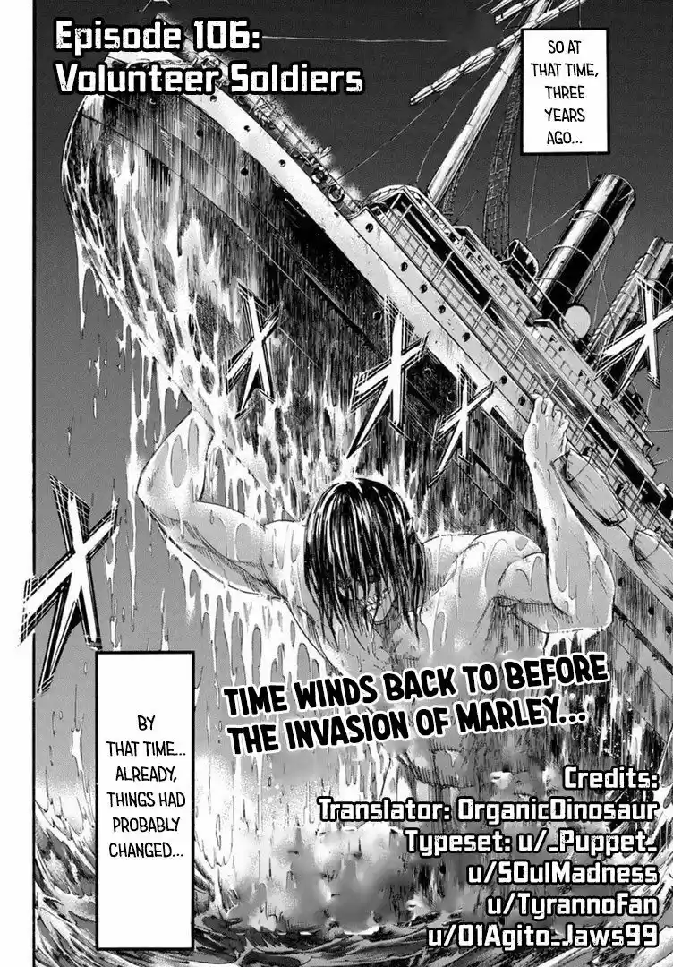 Shingeki no Kyojin ch.106