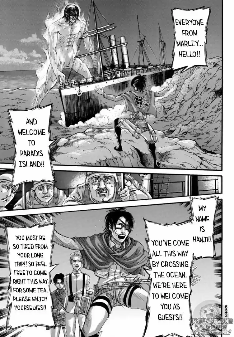 Shingeki no Kyojin ch.106