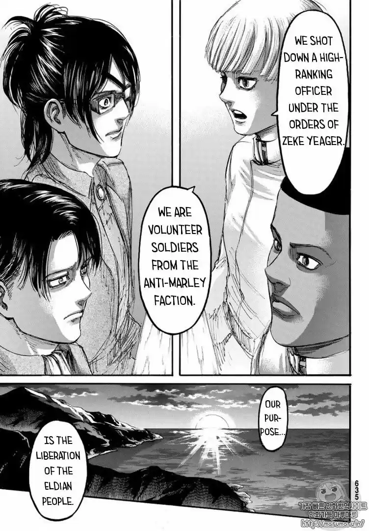 Shingeki no Kyojin ch.106
