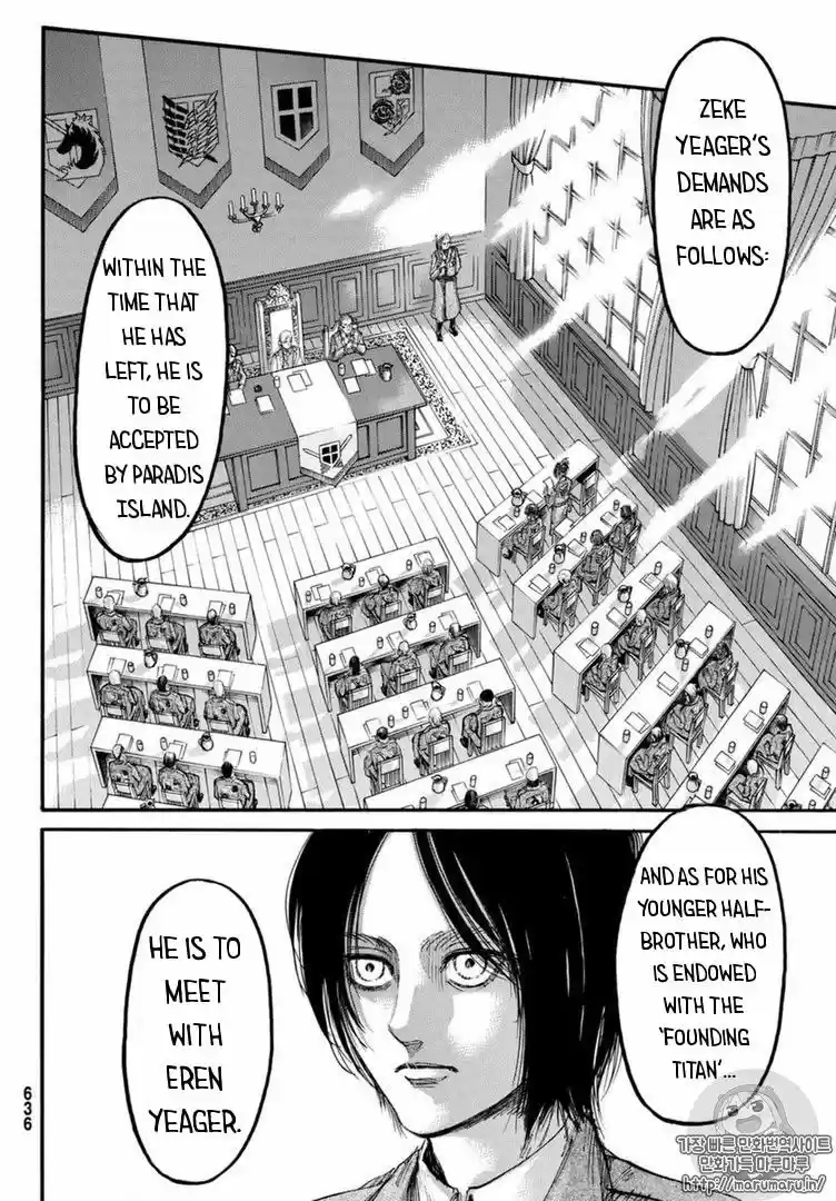 Shingeki no Kyojin ch.106