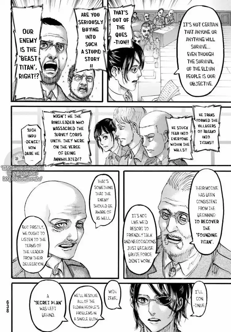 Shingeki no Kyojin ch.106