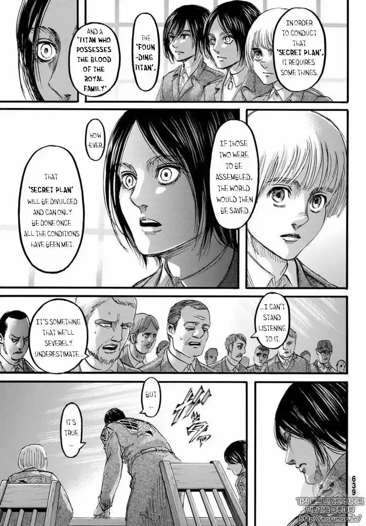 Shingeki no Kyojin ch.106