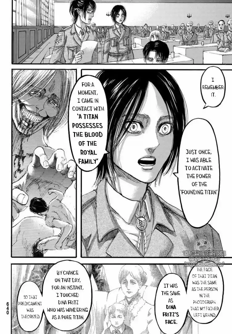 Shingeki no Kyojin ch.106