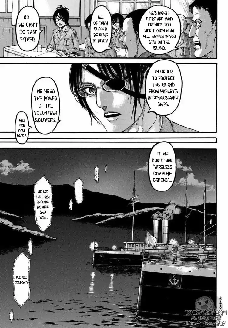 Shingeki no Kyojin ch.106