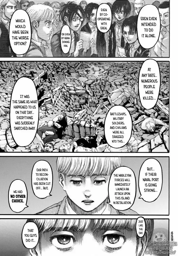 Shingeki no Kyojin ch.106