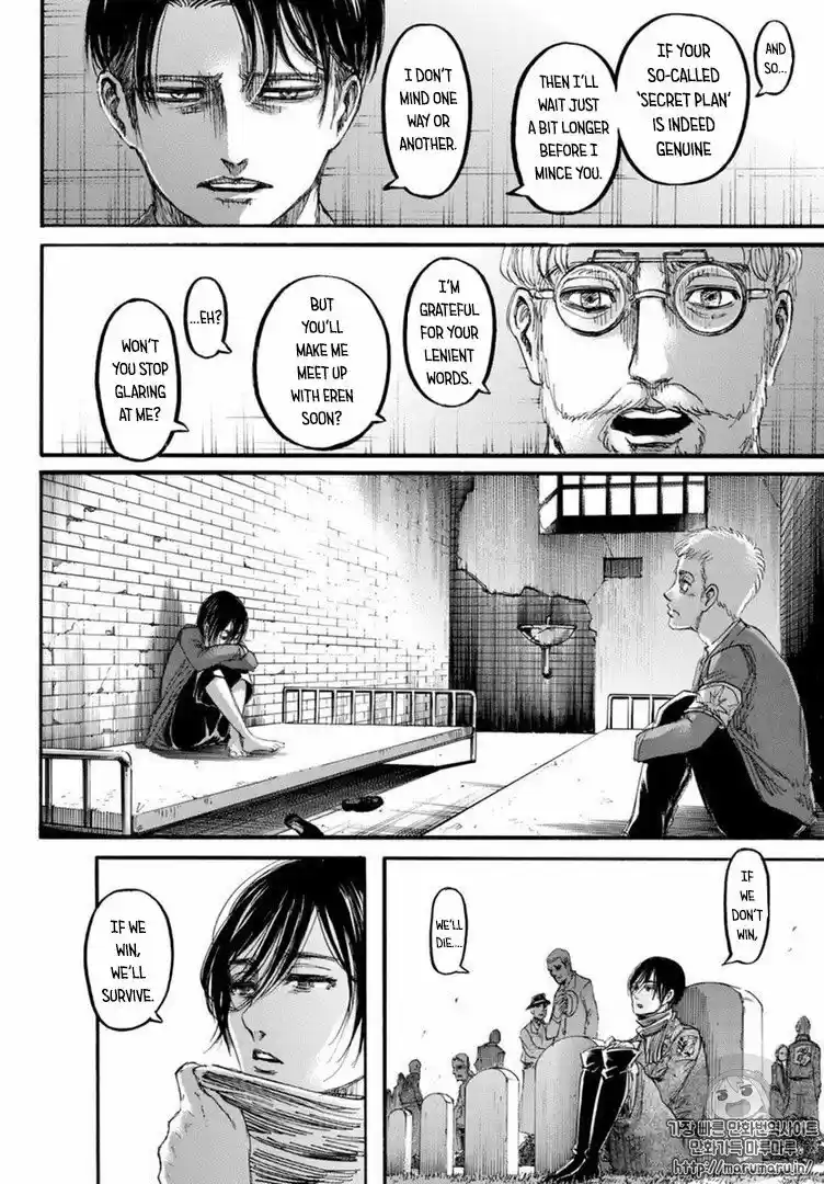 Shingeki no Kyojin ch.106