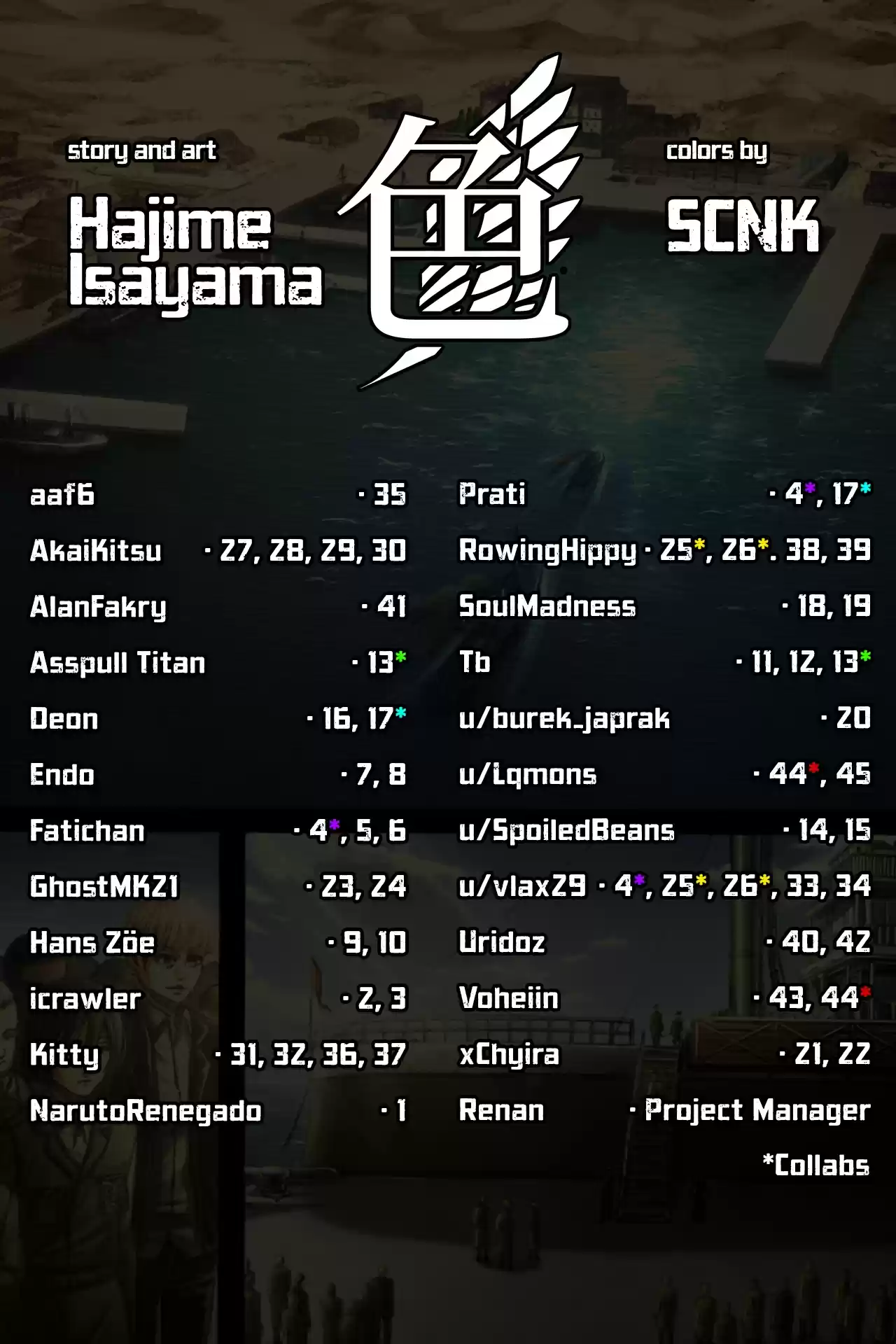 Shingeki no Kyojin (fan colored) Ch. 107 Visitor