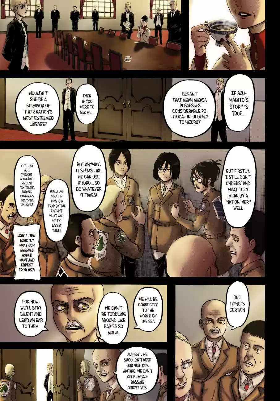Shingeki no Kyojin (fan colored) Ch. 107 Visitor