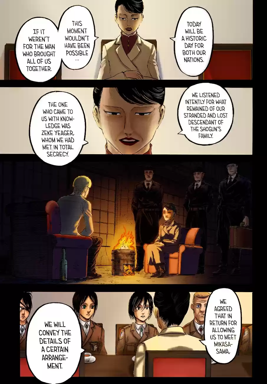 Shingeki no Kyojin (fan colored) Ch. 107 Visitor