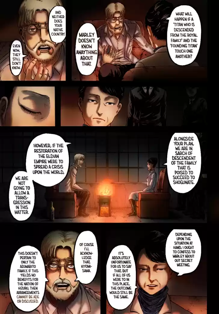 Shingeki no Kyojin (fan colored) Ch. 107 Visitor