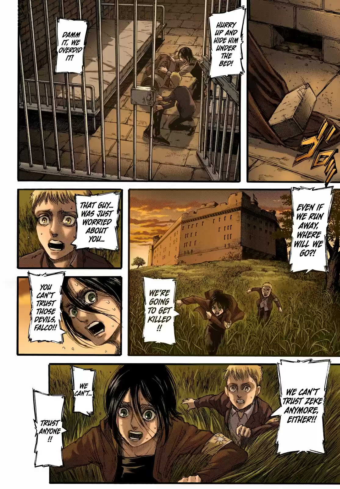 Shingeki no Kyojin (fan colored) Ch. 107 Visitor