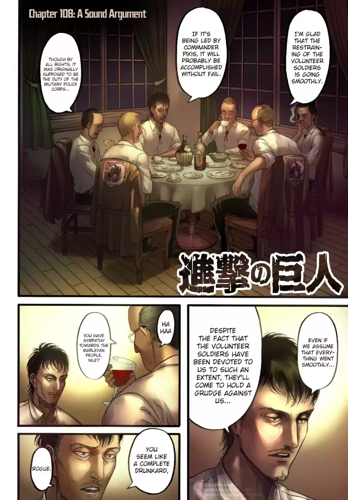 Shingeki no Kyojin (fan colored) Ch. 108 A Sound Argument