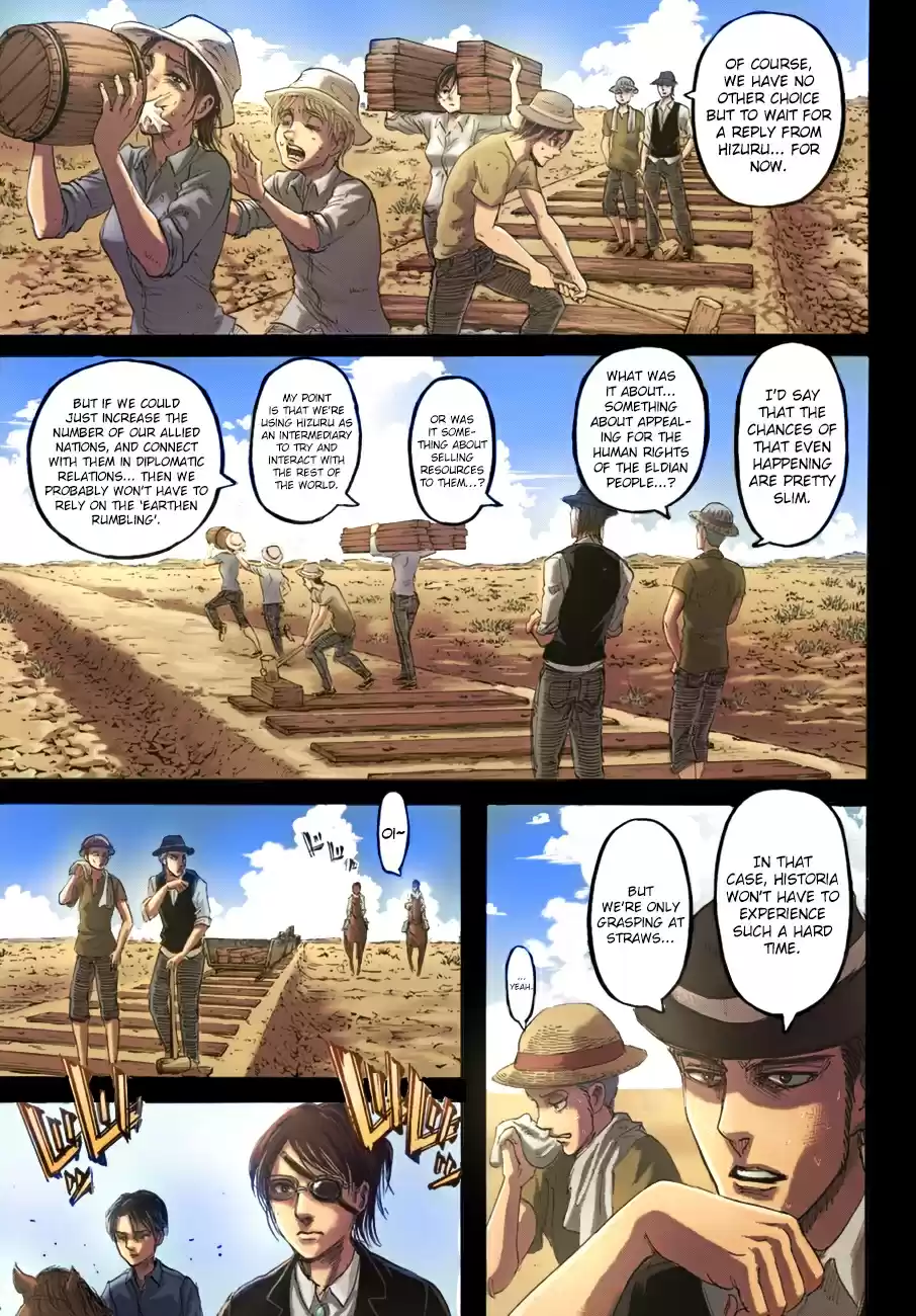 Shingeki no Kyojin (fan colored) Ch. 108 A Sound Argument