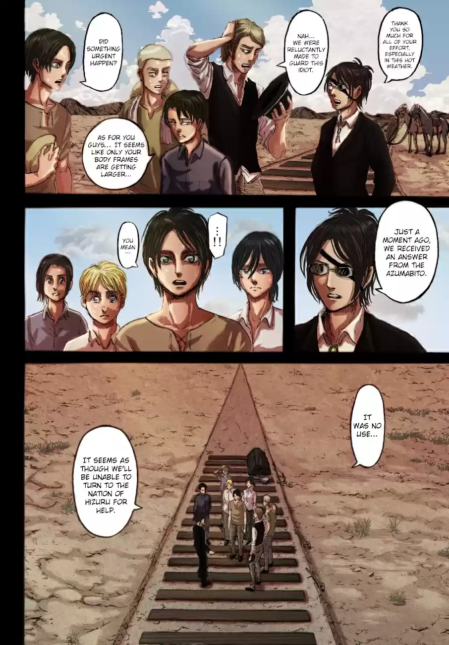 Shingeki no Kyojin (fan colored) Ch. 108 A Sound Argument