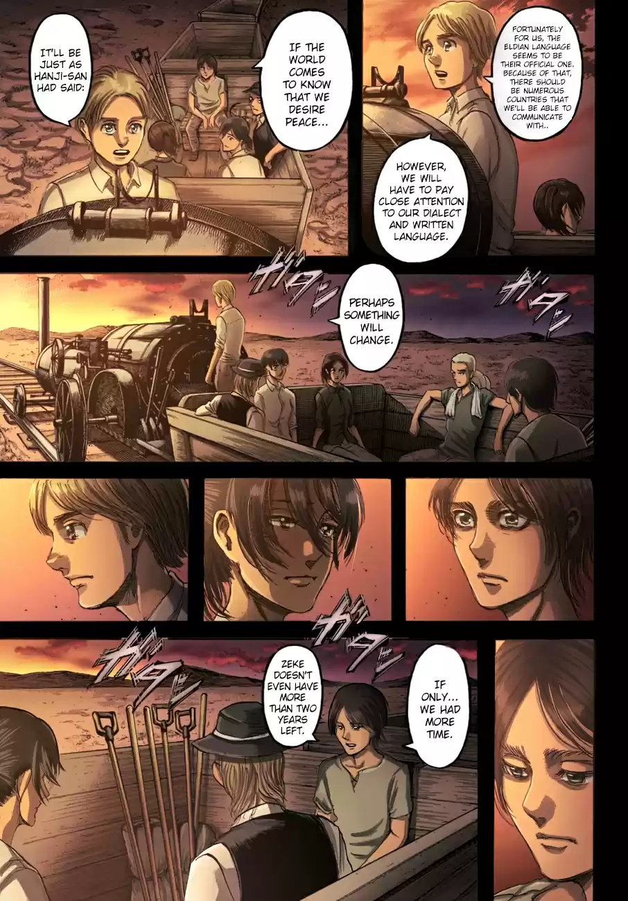 Shingeki no Kyojin (fan colored) Ch. 108 A Sound Argument
