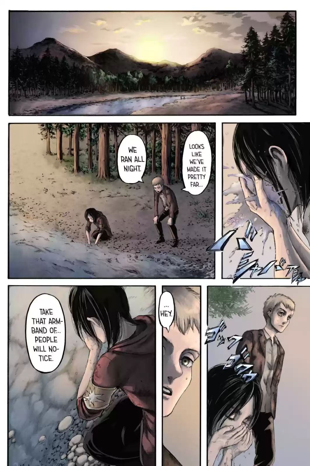 Shingeki no Kyojin (fan colored) Ch. 108 A Sound Argument