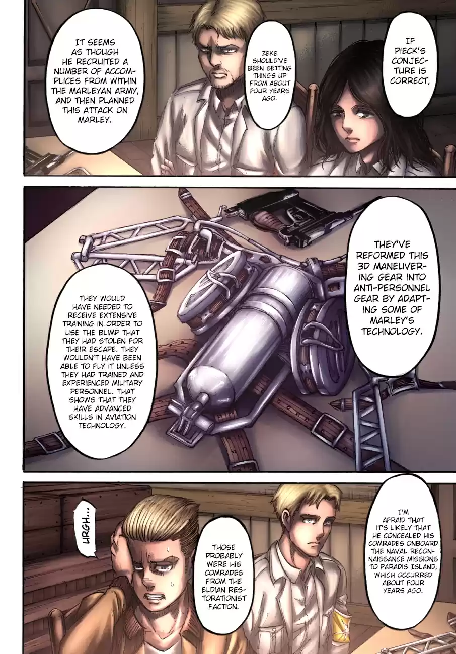 Shingeki no Kyojin (fan colored) Ch. 108 A Sound Argument