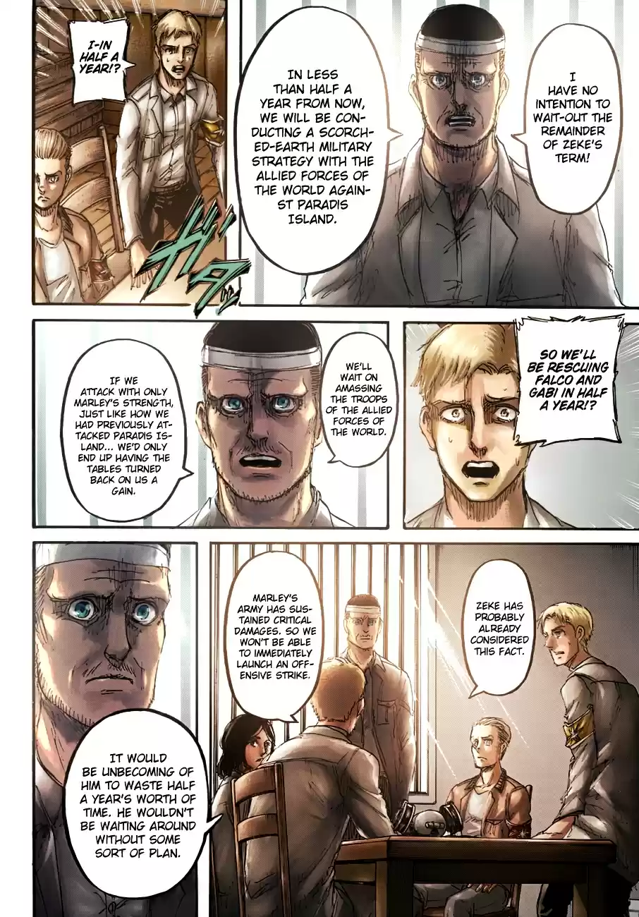 Shingeki no Kyojin (fan colored) Ch. 108 A Sound Argument