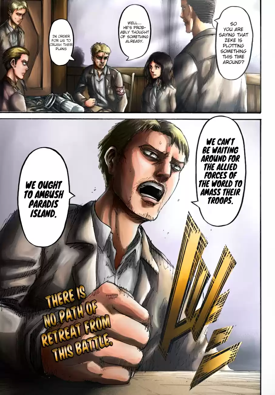 Shingeki no Kyojin (fan colored) Ch. 108 A Sound Argument