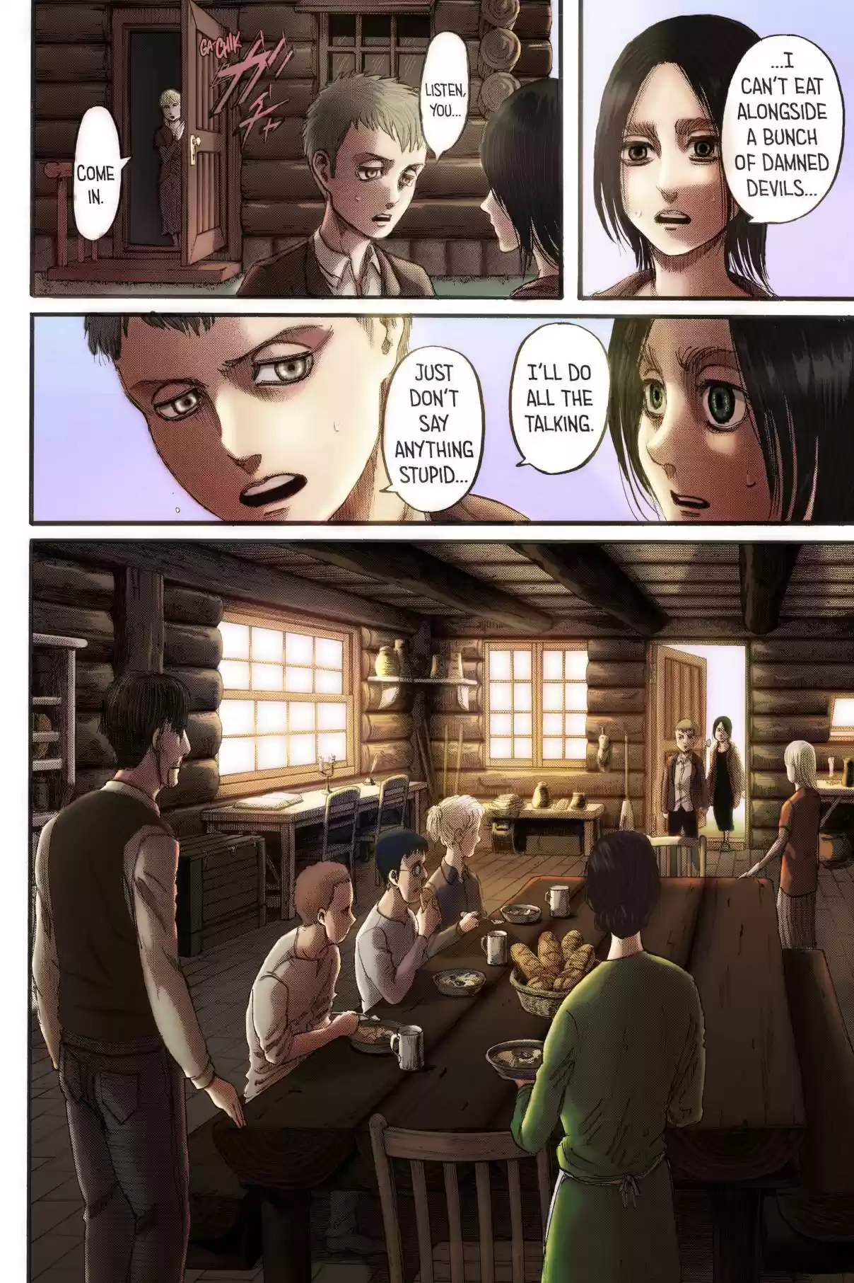Shingeki no Kyojin (fan colored) Ch. 109 Guides