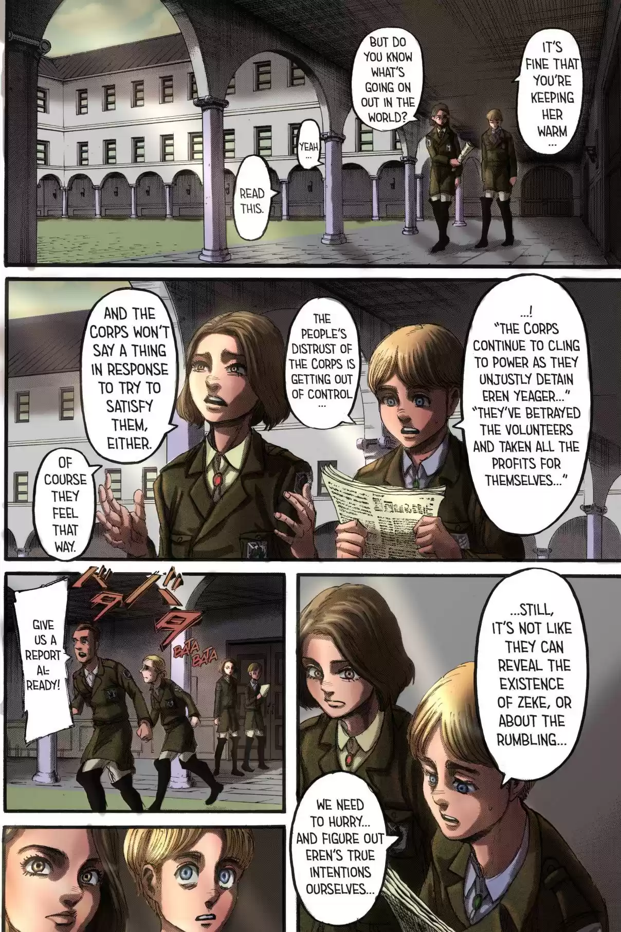 Shingeki no Kyojin (fan colored) Ch. 110 Counterfeit