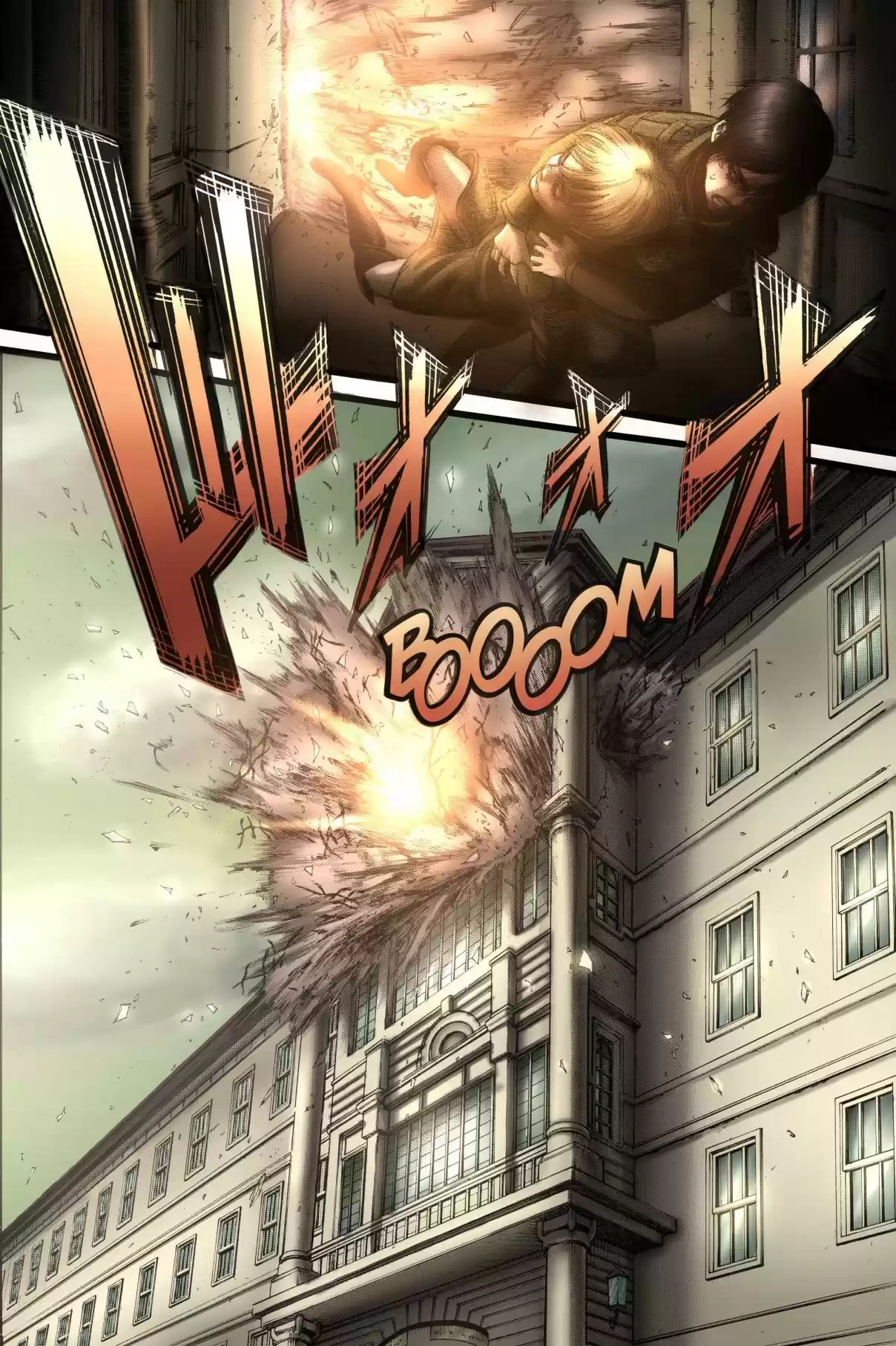 Shingeki no Kyojin (fan colored) Ch. 110 Counterfeit