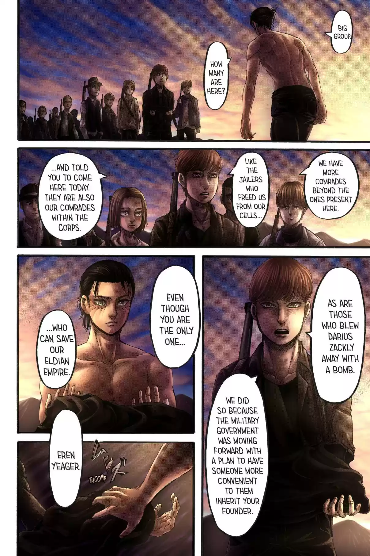 Shingeki no Kyojin (fan colored) Ch. 110 Counterfeit