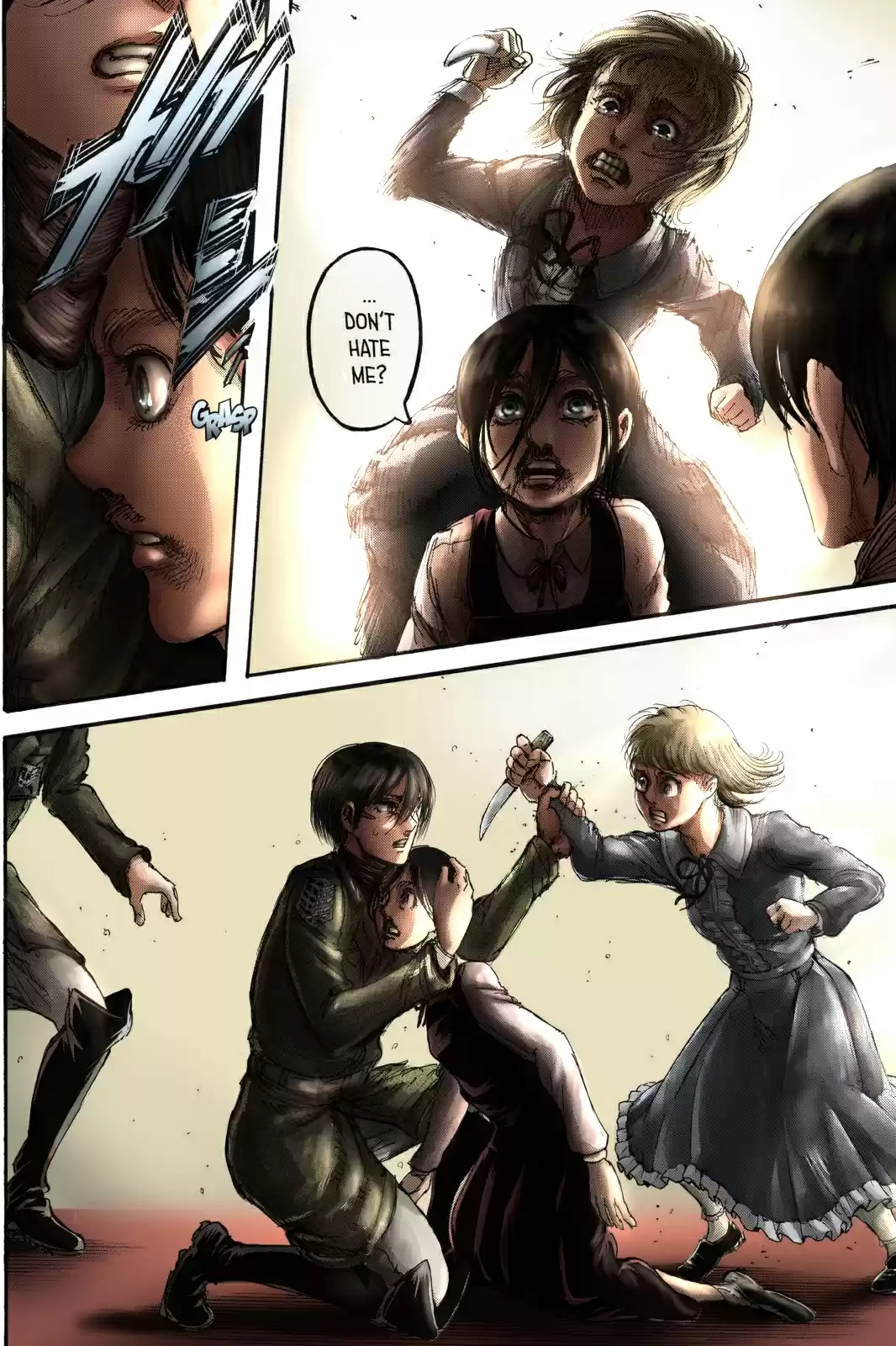 Shingeki no Kyojin (fan colored) Ch. 111 Children of the Forest