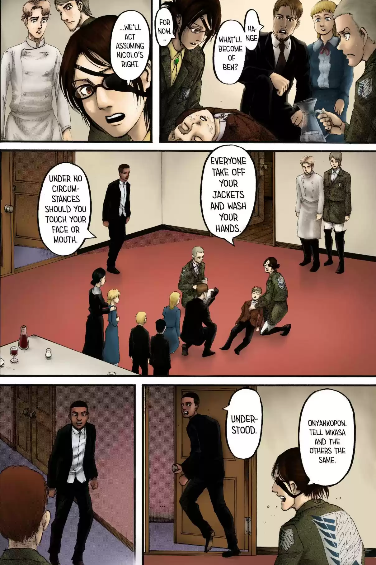 Shingeki no Kyojin (fan colored) Ch. 112 Ignorance