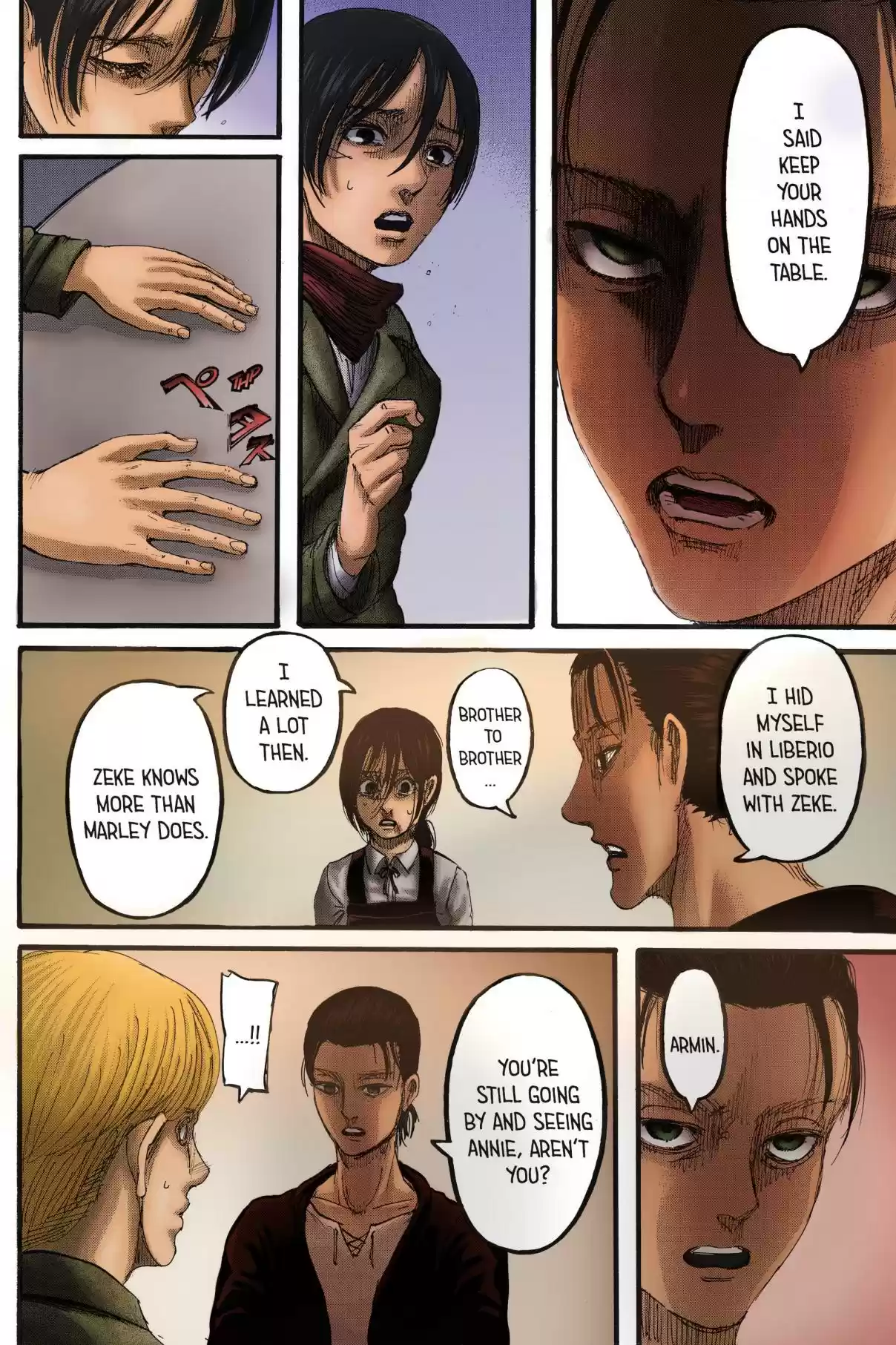 Shingeki no Kyojin (fan colored) Ch. 112 Ignorance