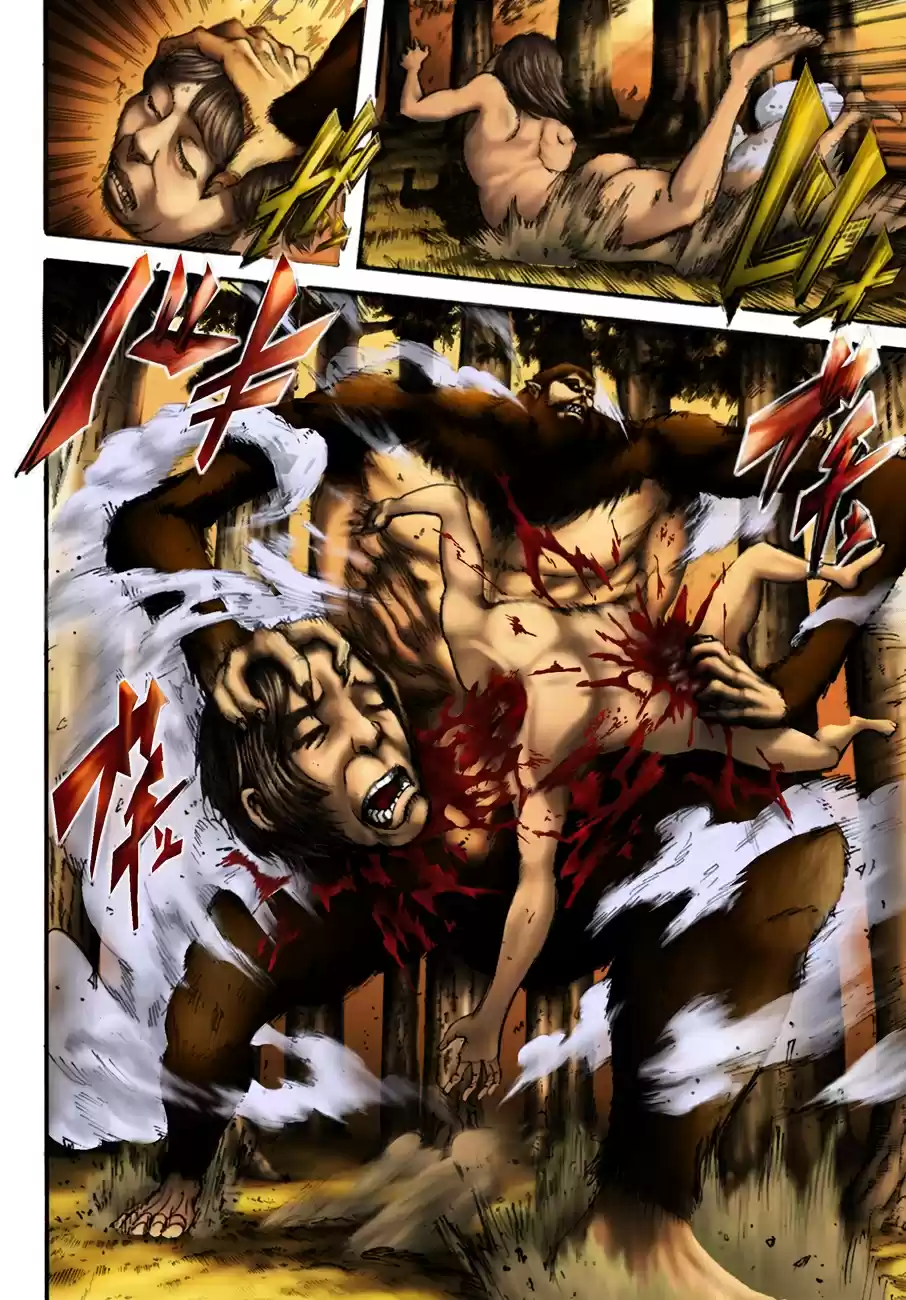 Shingeki no Kyojin (fan colored) Ch. 113 Violence