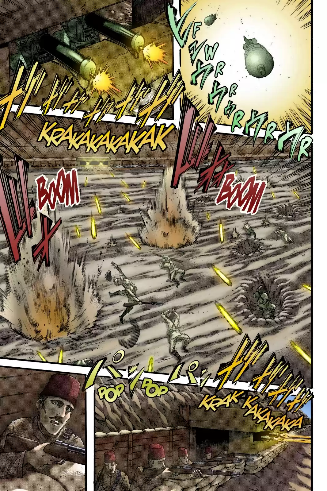 Shingeki no Kyojin (fan colored) Vol. 23 Ch. 92 Marley's Soldiers