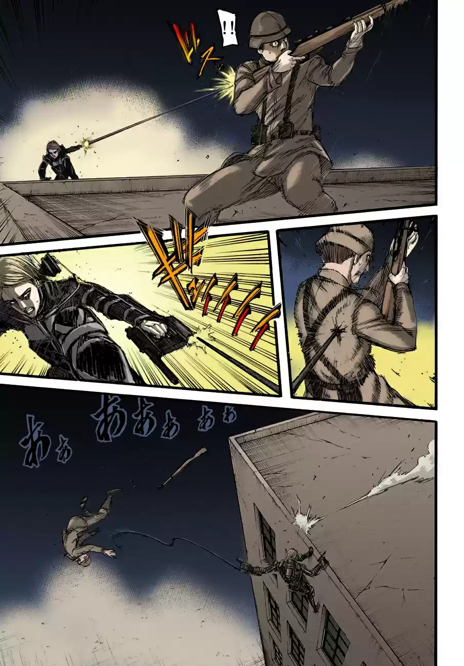 Shingeki no Kyojin (fan colored) Vol. 25 Ch. 102 Too Little, Too Late