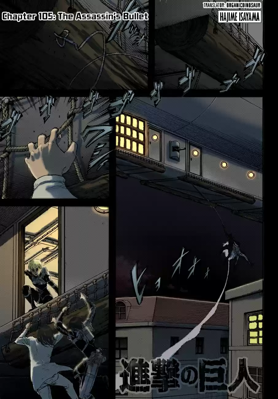 Shingeki no Kyojin (fan colored) Vol. 26 Ch. 105 Assassin's Bullet