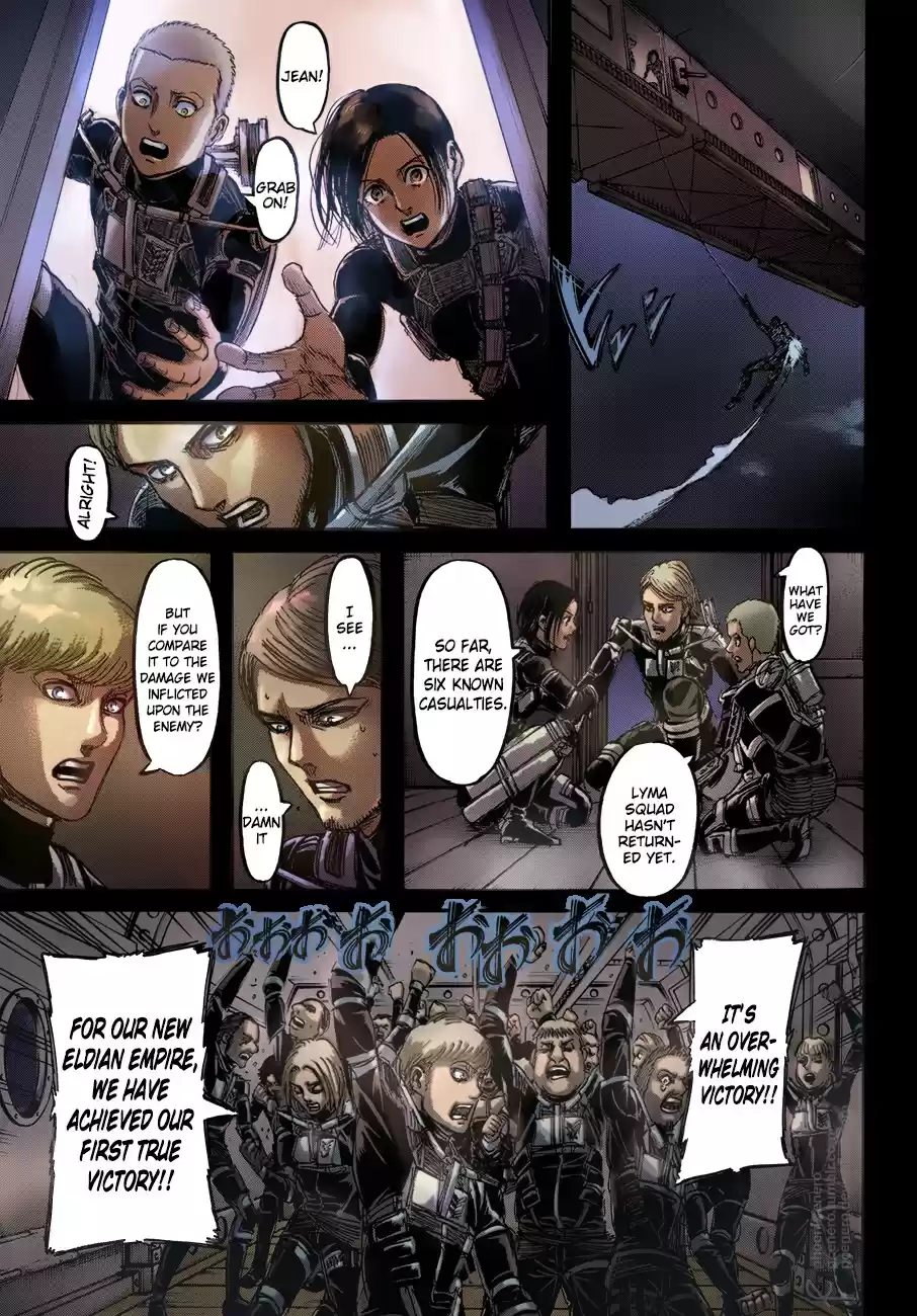 Shingeki no Kyojin (fan colored) Vol. 26 Ch. 105 Assassin's Bullet