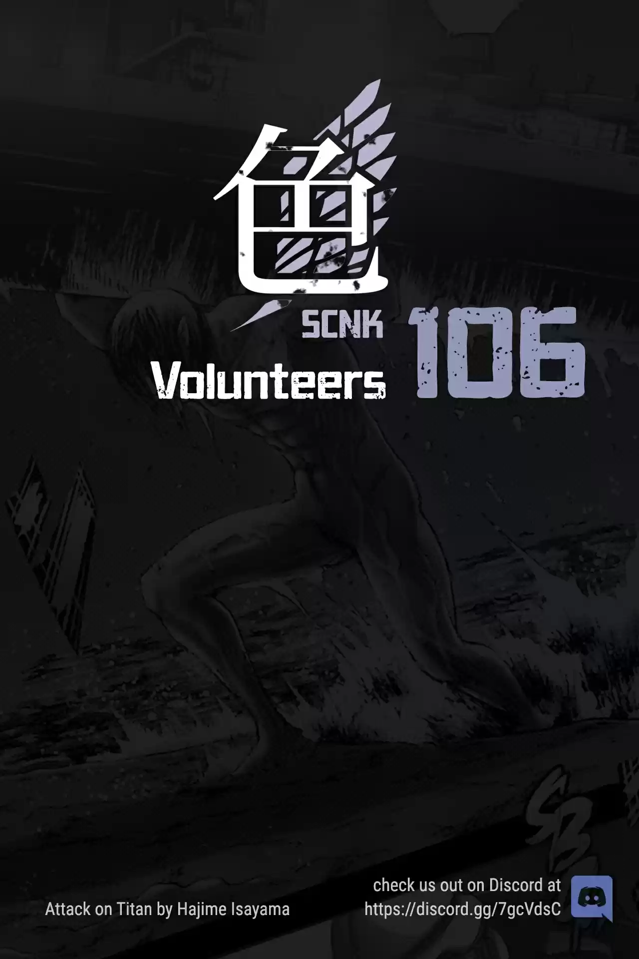 Shingeki no Kyojin (fan colored) Vol. 26 Ch. 106 Volunteers