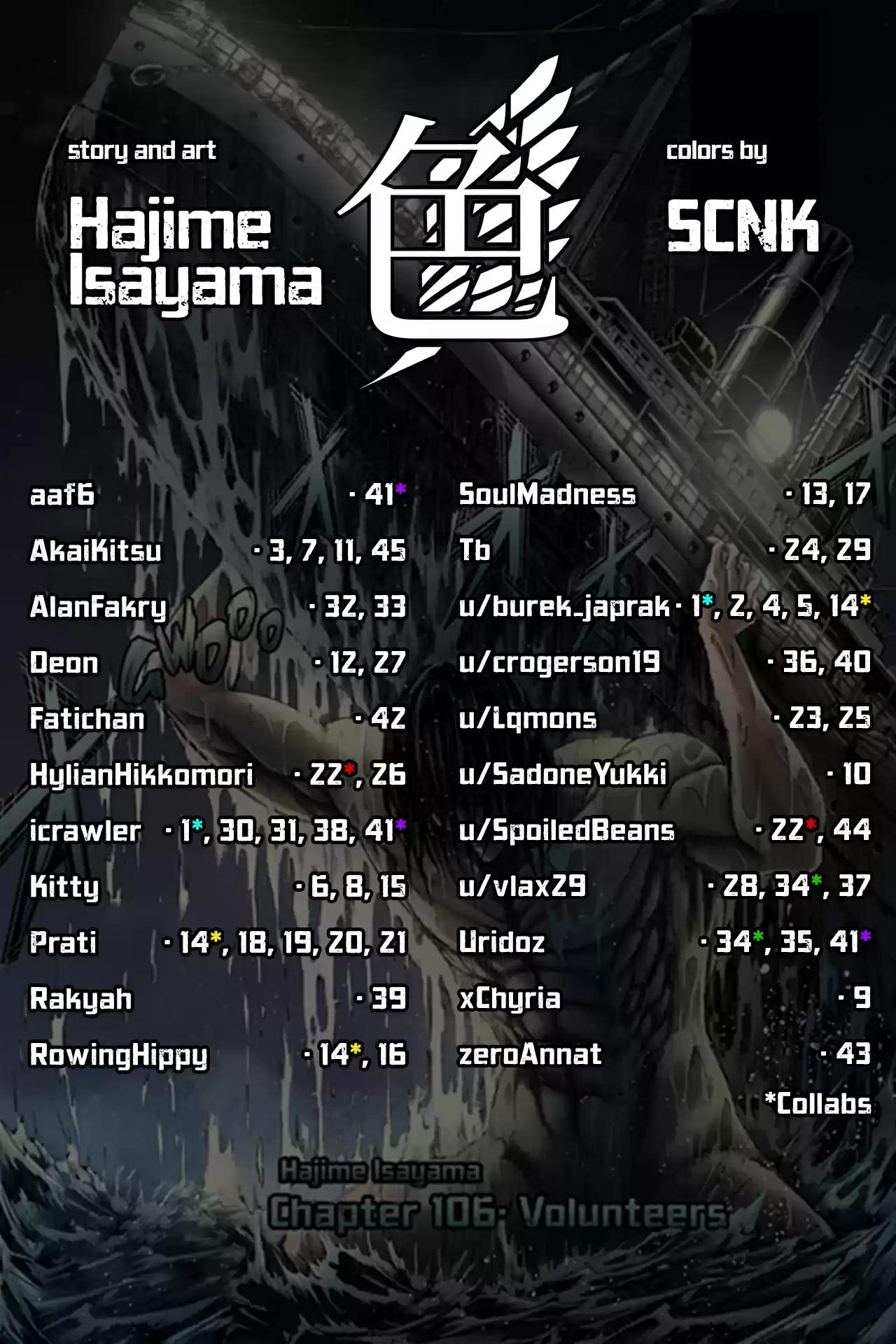 Shingeki no Kyojin (fan colored) Vol. 26 Ch. 106 Volunteers