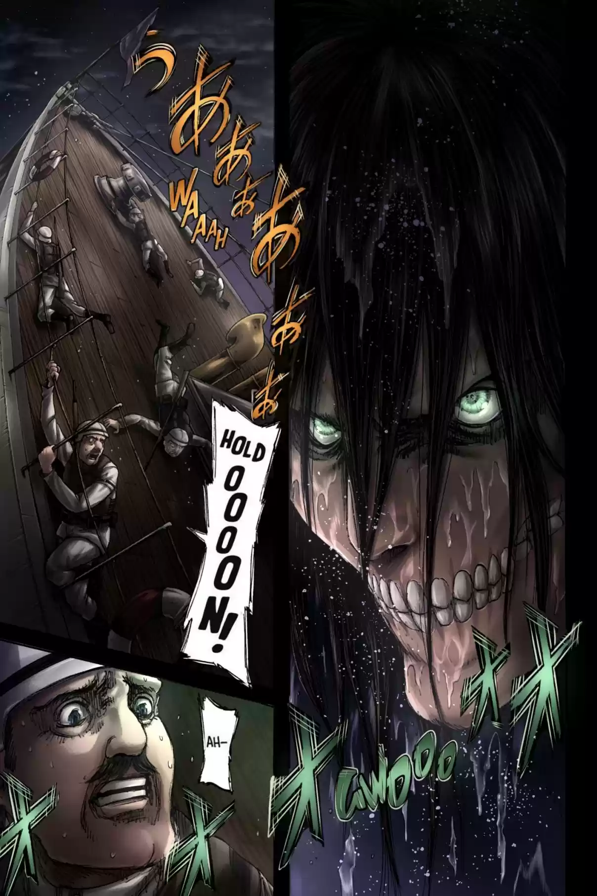 Shingeki no Kyojin (fan colored) Vol. 26 Ch. 106 Volunteers