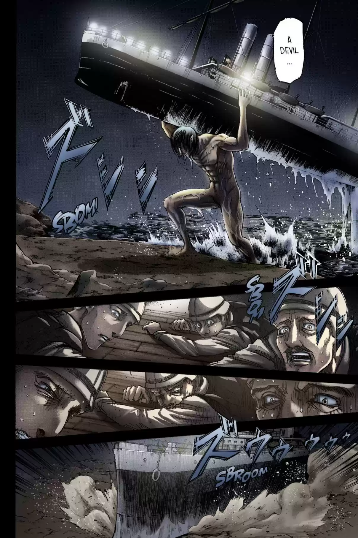 Shingeki no Kyojin (fan colored) Vol. 26 Ch. 106 Volunteers